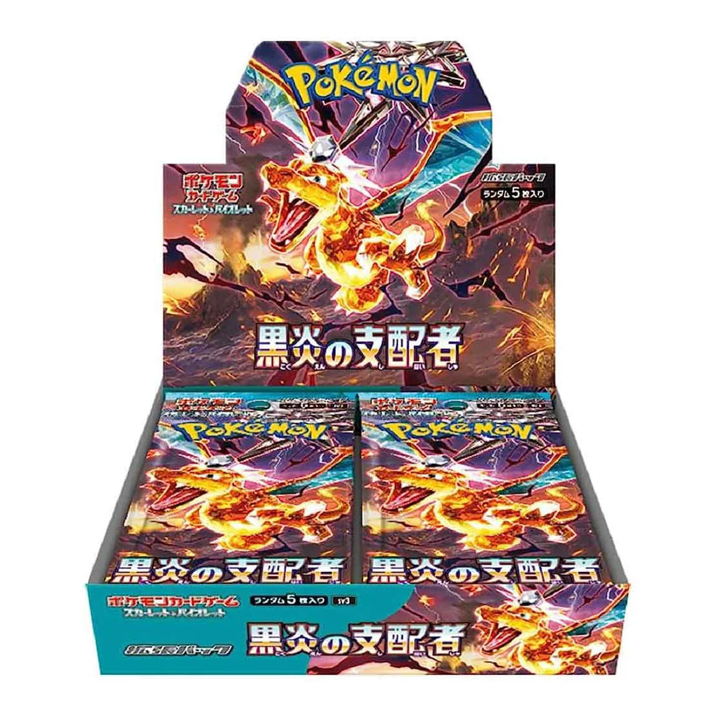 Pokemon TCG 日版 朱與紫 SV3「黒炎の支配者」