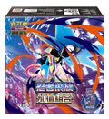 Pokemon TCG 中文版 超級進化 M4F 忍者飛旋 加值組合