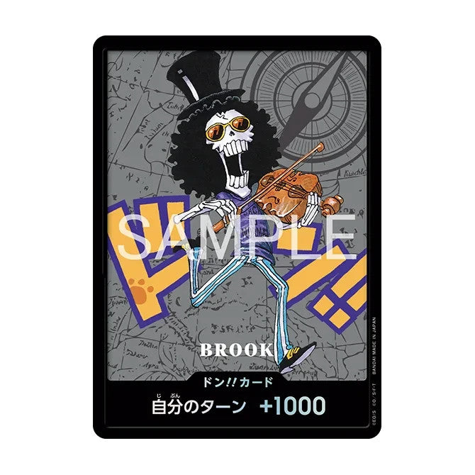 ONE PIECE Premium Card Collection Kumamoto Special Flagship 2026 Japanese Sealed