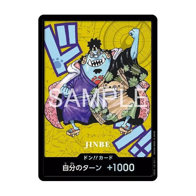 ONE PIECE Premium Card Collection Kumamoto Special Flagship 2026 Japanese Sealed