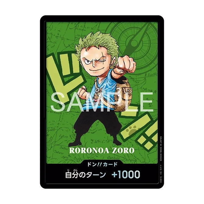 ONE PIECE Premium Card Collection Kumamoto Special Flagship 2026 Japanese Sealed