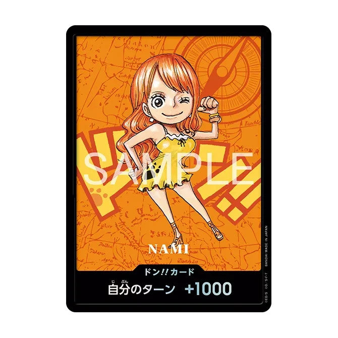 ONE PIECE Premium Card Collection Kumamoto Special Flagship 2026 Japanese Sealed