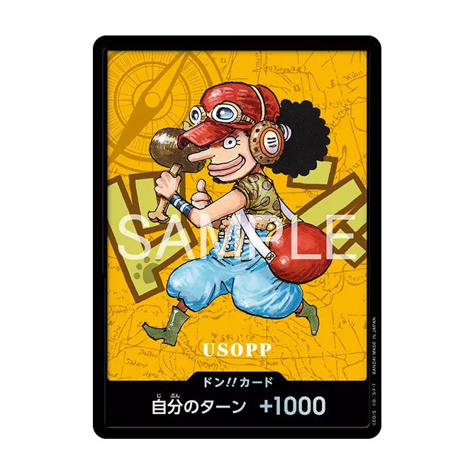 ONE PIECE Premium Card Collection Kumamoto Special Flagship 2026 Japanese Sealed