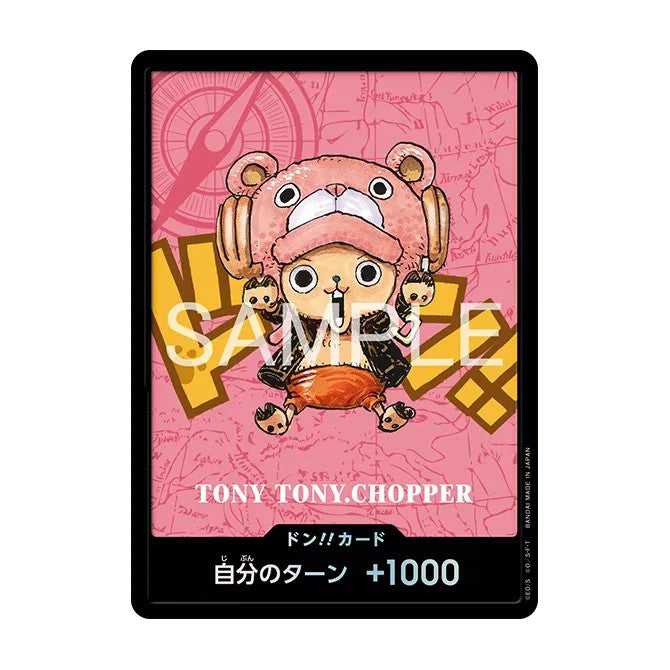 ONE PIECE Premium Card Collection Kumamoto Special Flagship 2026 Japanese Sealed