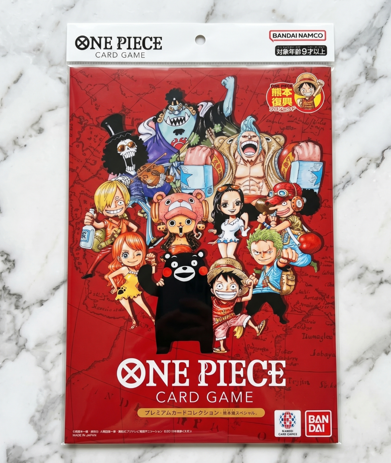 ONE PIECE Premium Card Collection Kumamoto Special Flagship 2026 Japanese Sealed
