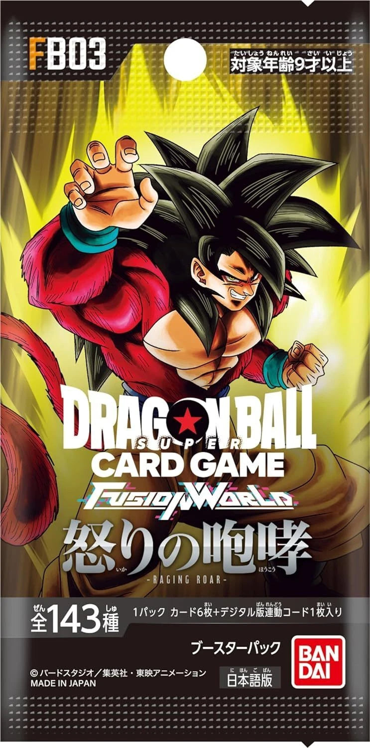 BANDAI Dragon Ball Super Card Game Fusion World Roar of Anger FB03 BOX