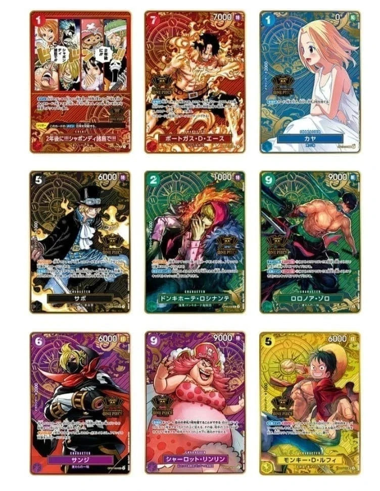 ONE PIECE Card Game 2nd ANNIVERSARY SET Collection Bandai Japanese Version
