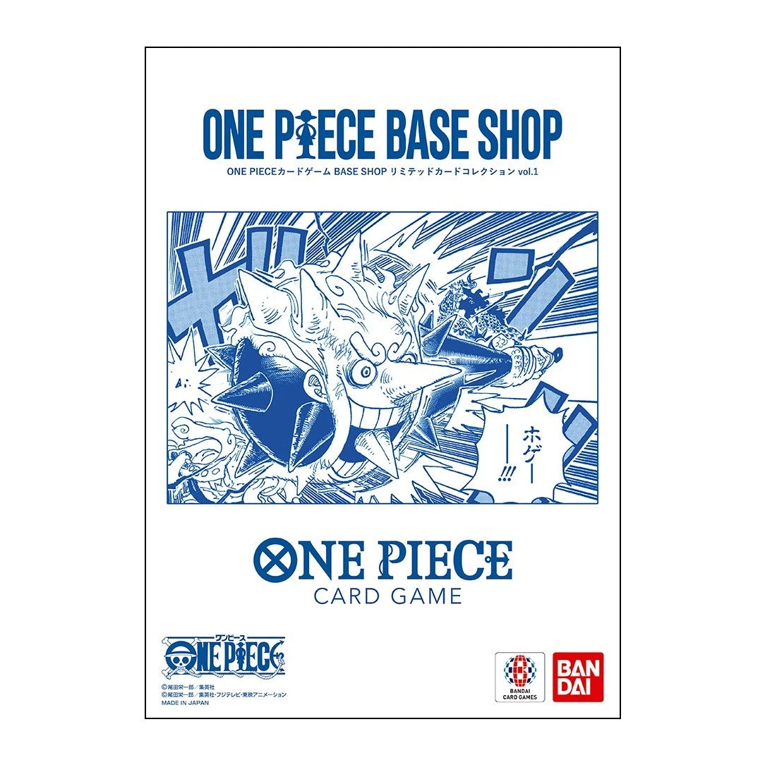 One Piece Card Game BASE SHOP LIMITED CARD COLLECTION Vol.1 Japan