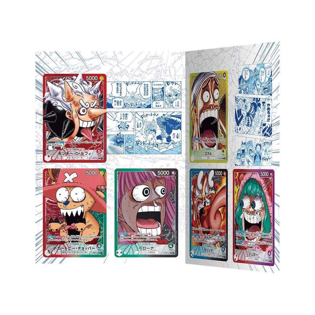 One Piece Card Game BASE SHOP LIMITED CARD COLLECTION Vol.1 Japan