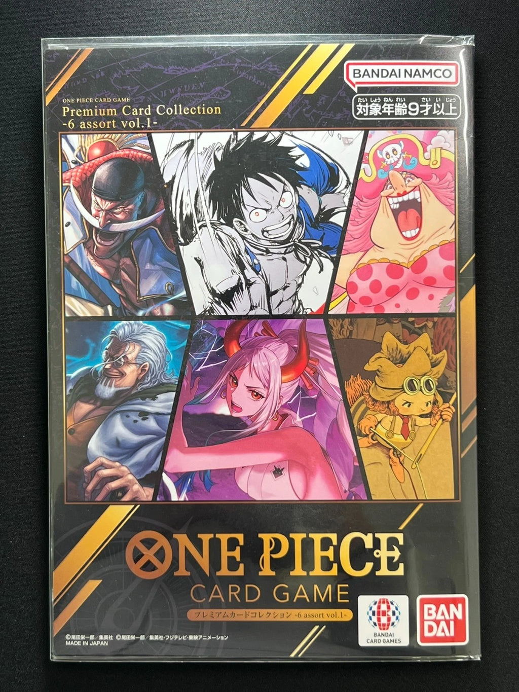 [Sealed] ONE PIECE Card Game Japanese Premium Card Collection 6 assort Vol.1
