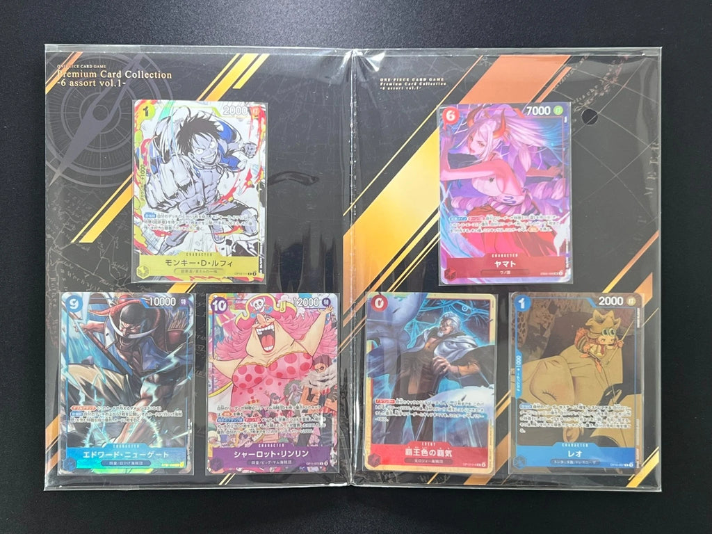 [Sealed] ONE PIECE Card Game Japanese Premium Card Collection 6 assort Vol.1
