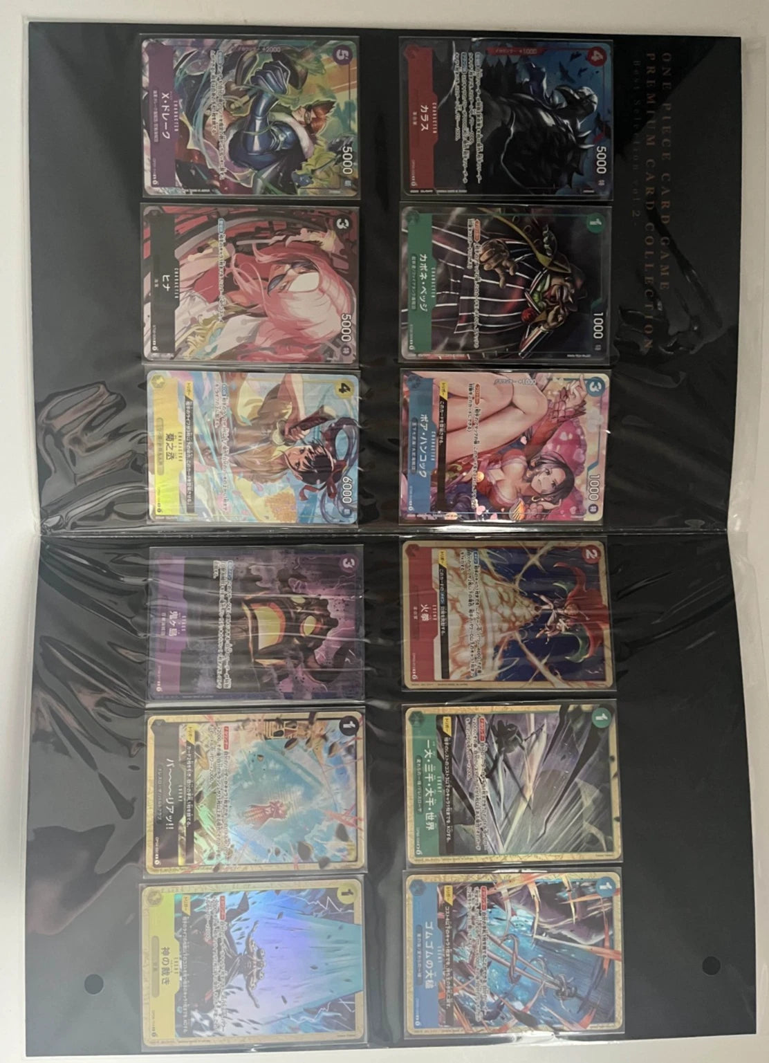 ONE PIECE Premium Card Collection Best Selection Vol.2 SEALED JAPANESE Scribbles HK ONE PIECE Premium Card Collection Best Selection Vol.2 SEALED JAPANESE Scribbles HK