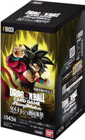 BANDAI Dragon Ball Super Card Game Fusion World Roar of Anger FB03 BOX