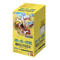 One Piece 海賊王  卡牌遊戲 (OP-15)