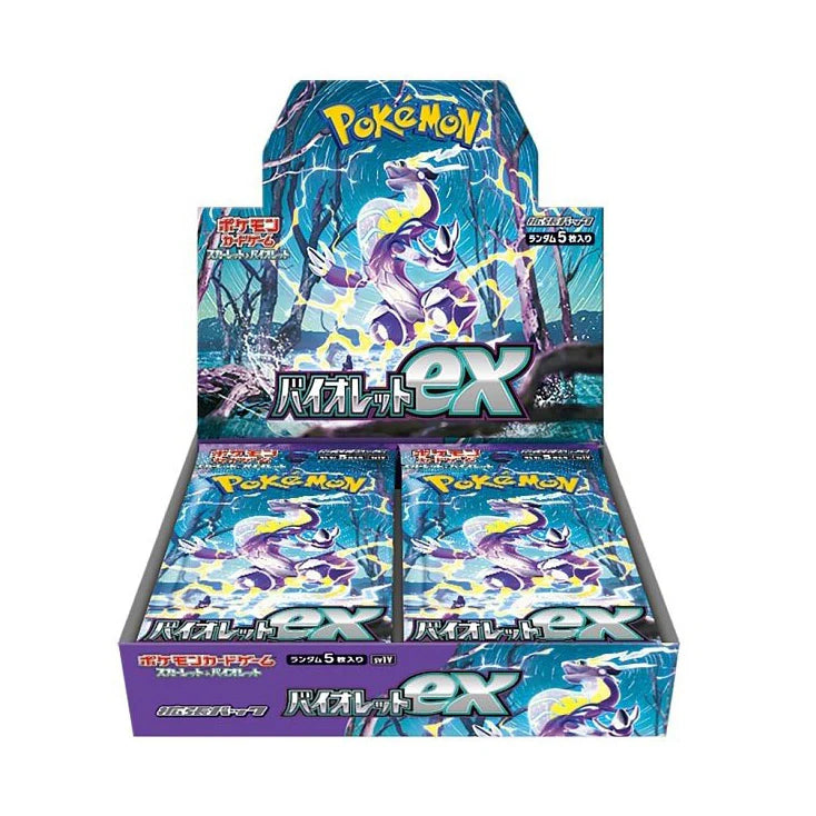 Pokemon 日版 紫ex